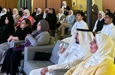 COPH Diabetes awareness 2024